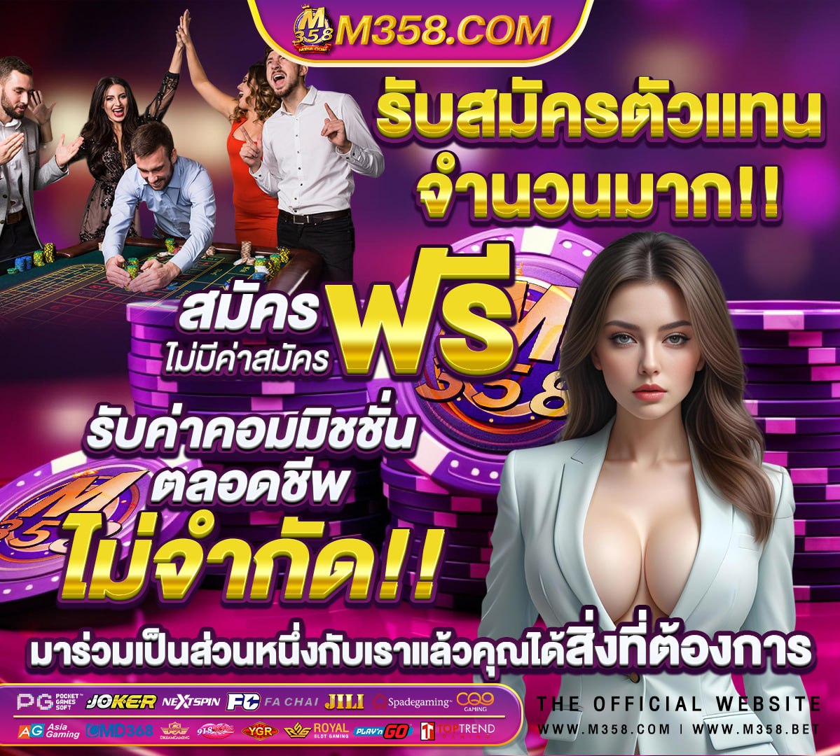 หีนักเรียนม 1